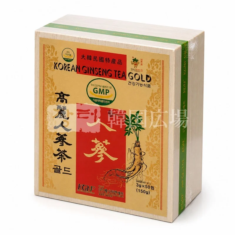 高麗人参茶