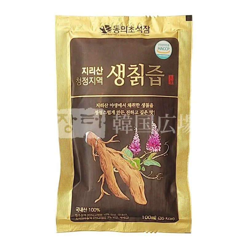 チョロギ・葛ジュース