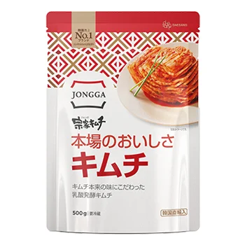 宗家・キムチ (旧マッキムチ)