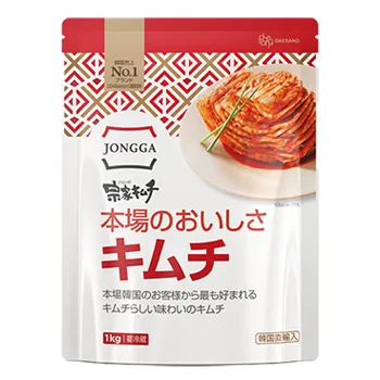 宗家・キムチ (旧マッキムチ)