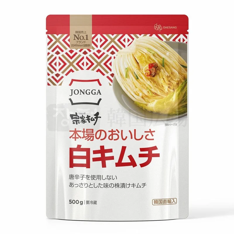 宗家・白キムチ (ベッキムチ)
