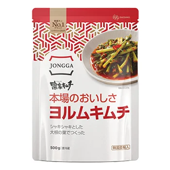 宗家・ヨルムキムチ