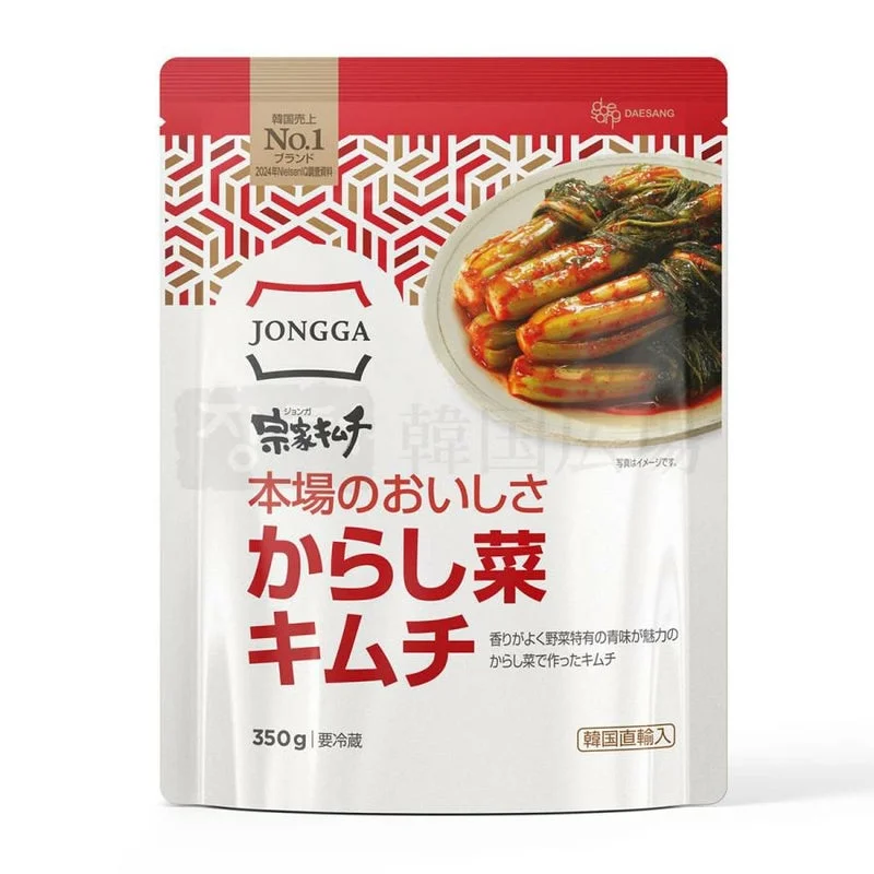 宗家・カッキムチ