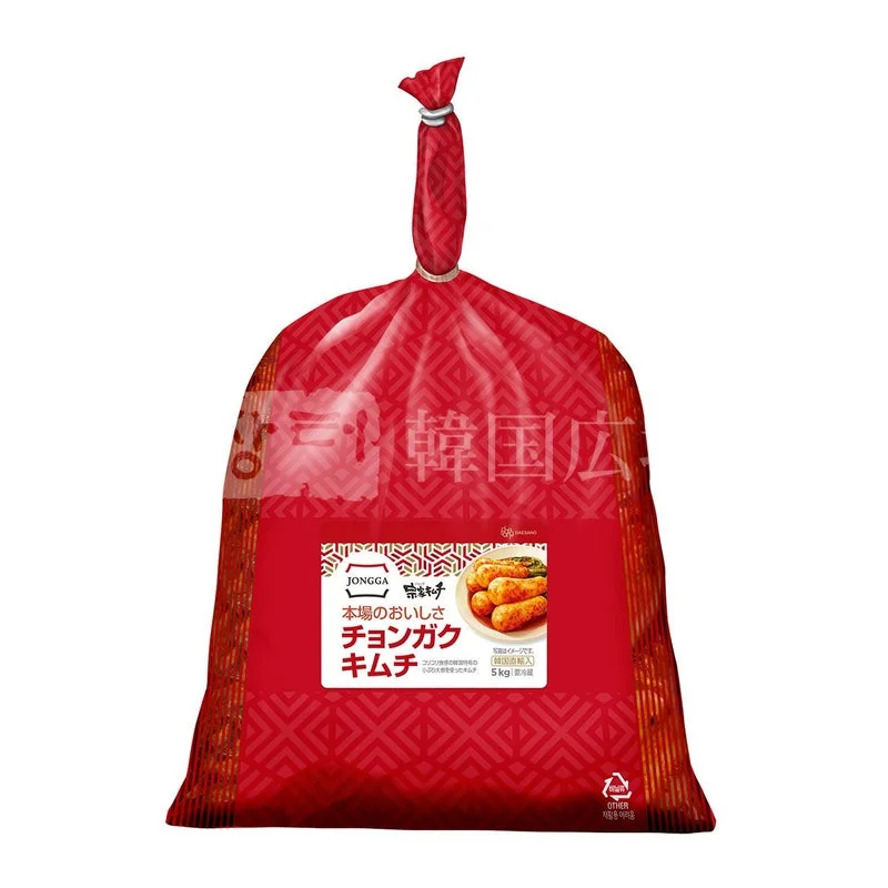 宗家・チョンガクキムチ