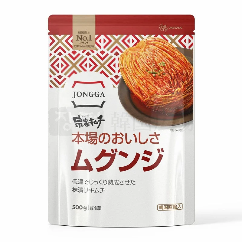 宗家・熟成キムチ (ムグンジ)