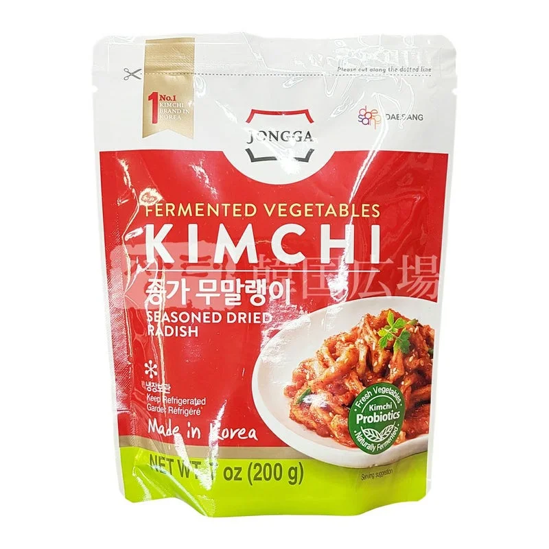 宗家・ムマレンイキムチ