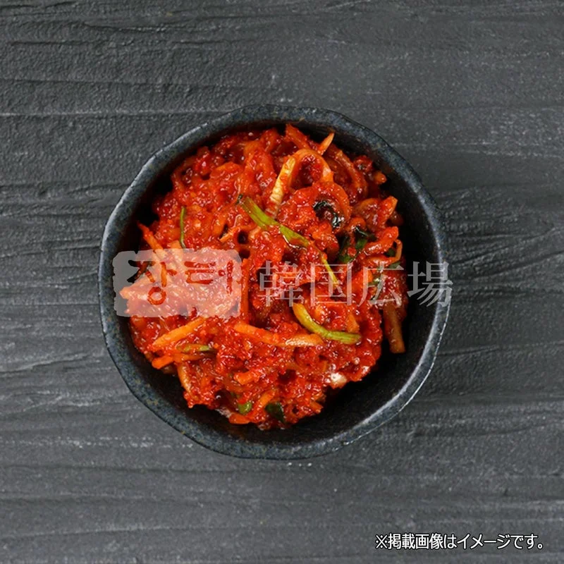 自家製・キムチの素