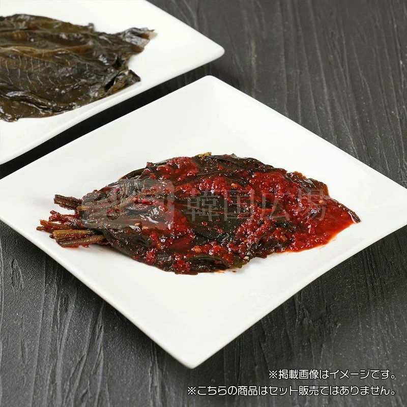ヤンニョムエゴマの葉