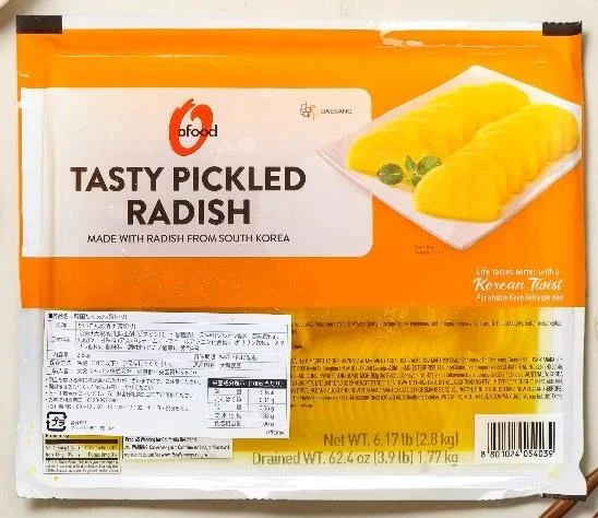 宗家・スライスタクワン (半円)