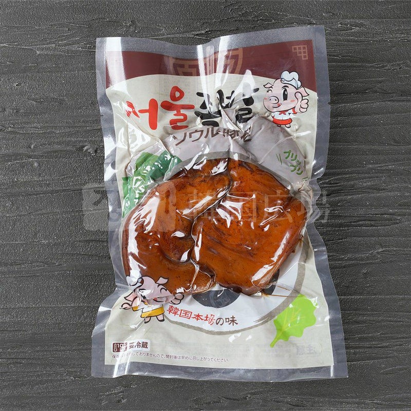 ソウル・小足 (1/2)