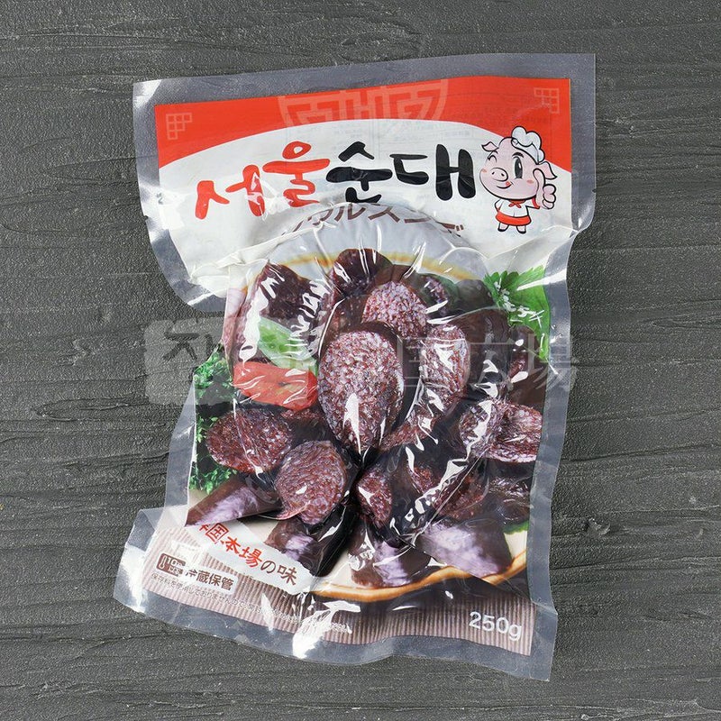 ソウル・スンデ