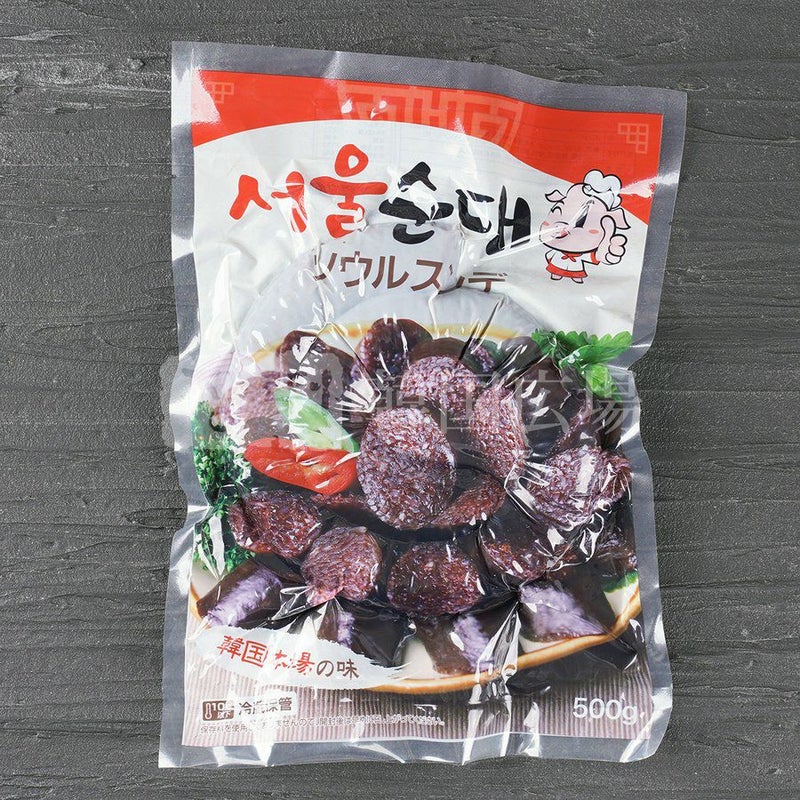 ソウル・スンデ
