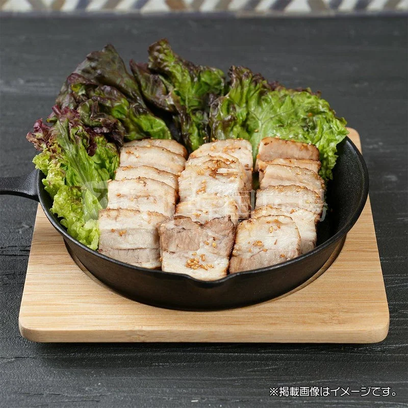 自家製・ボッサム