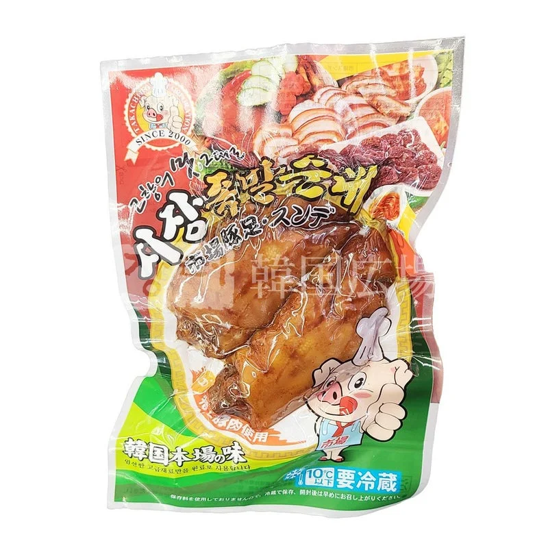 市場・王豚足(味付け)