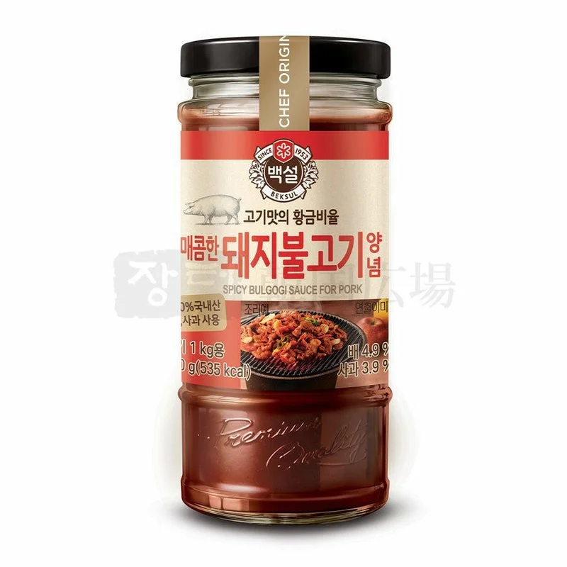 白雪・豚肉 ブルコギタレ