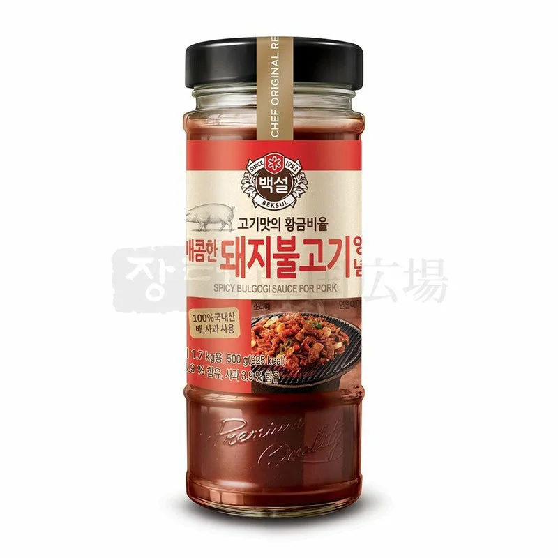 白雪・豚肉 ブルコギタレ