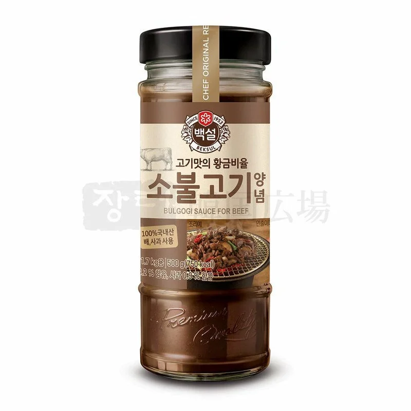 白雪・牛肉 ブルコギタレ