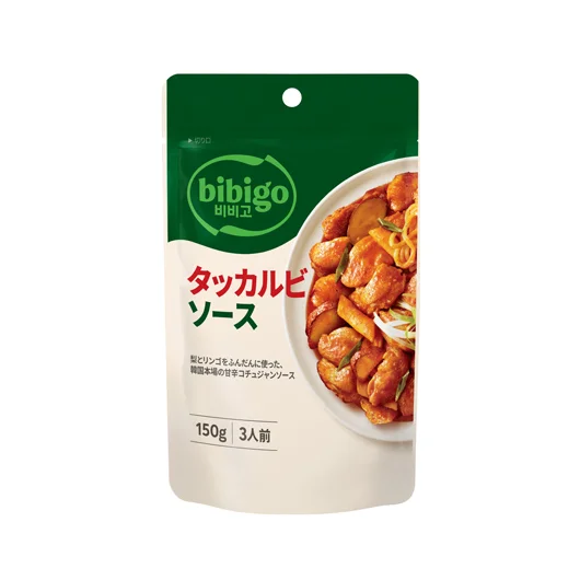 ビビゴ・タッカルビソース