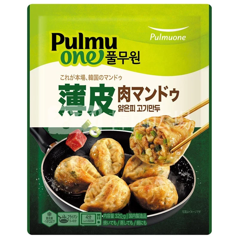 プルムウォン・薄皮肉マンドゥ