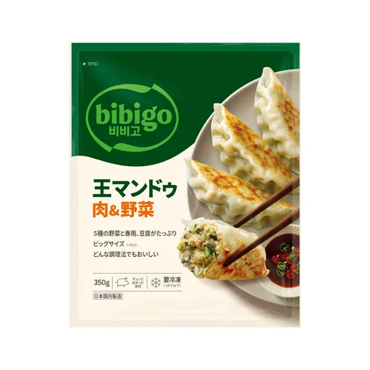 ビビゴ・王餃子(肉&野菜)