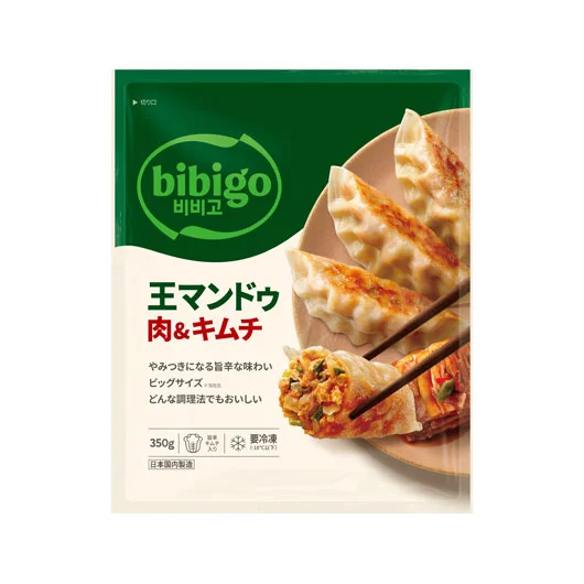 ビビゴ・王餃子(肉&キムチ)