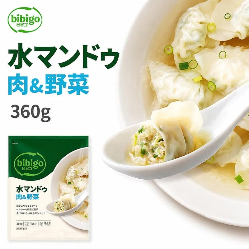 ビビゴ・水マンドゥ (肉&野菜)