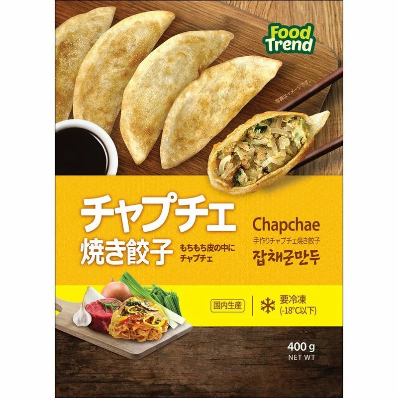 名家・チャプチェ焼き餃子