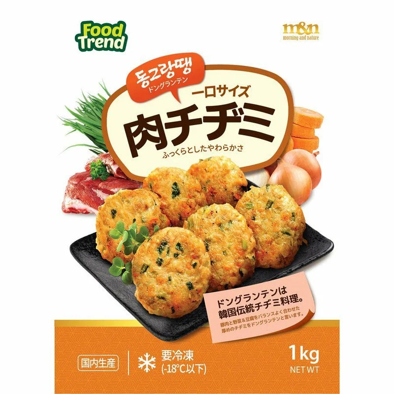 名家・ドングランテン