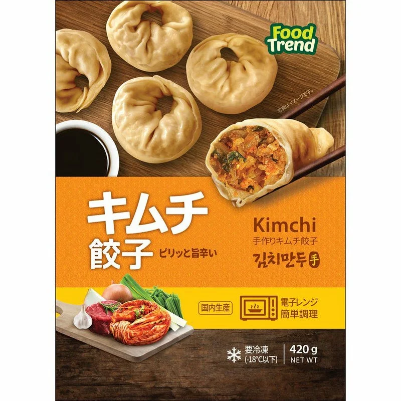 名家・手作りキムチ餃子