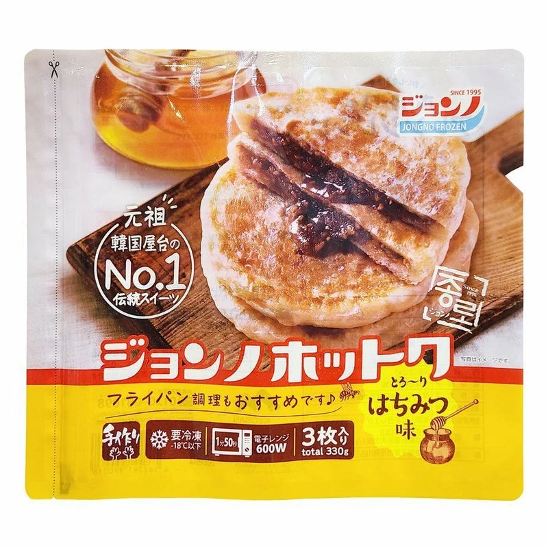 ジョンノ・ホットク