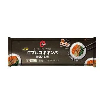 O'Food・牛プルコギキンパ
