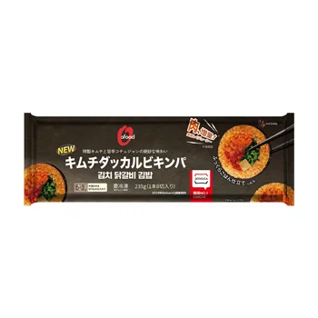 O'Food・キムチダッカルビキンパ