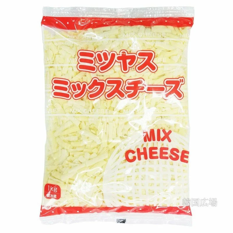 ミツヤス・ミックスチーズ