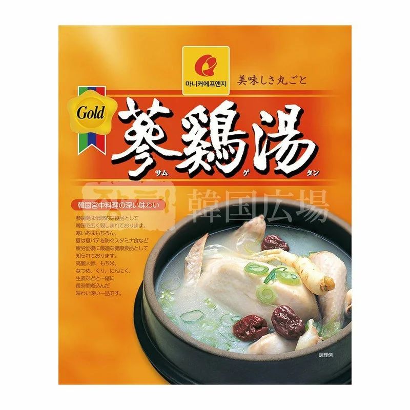 マニカー・参鶏湯
