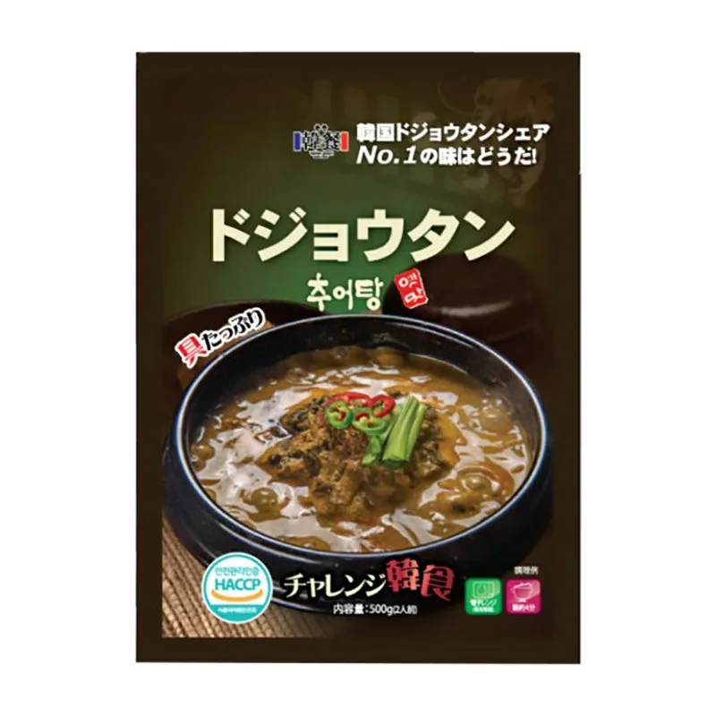 ゴヒャン・ドジョウタン