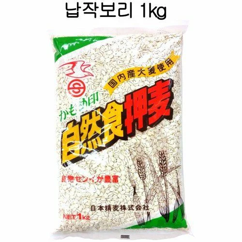 かもめ・押麦