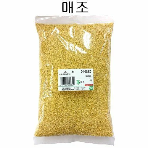 あわ (中国産)