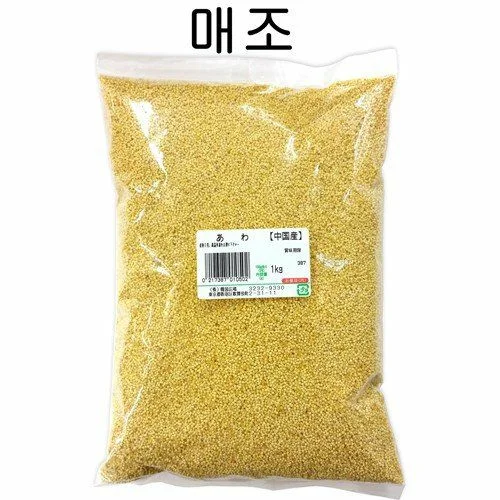 あわ (中国産)