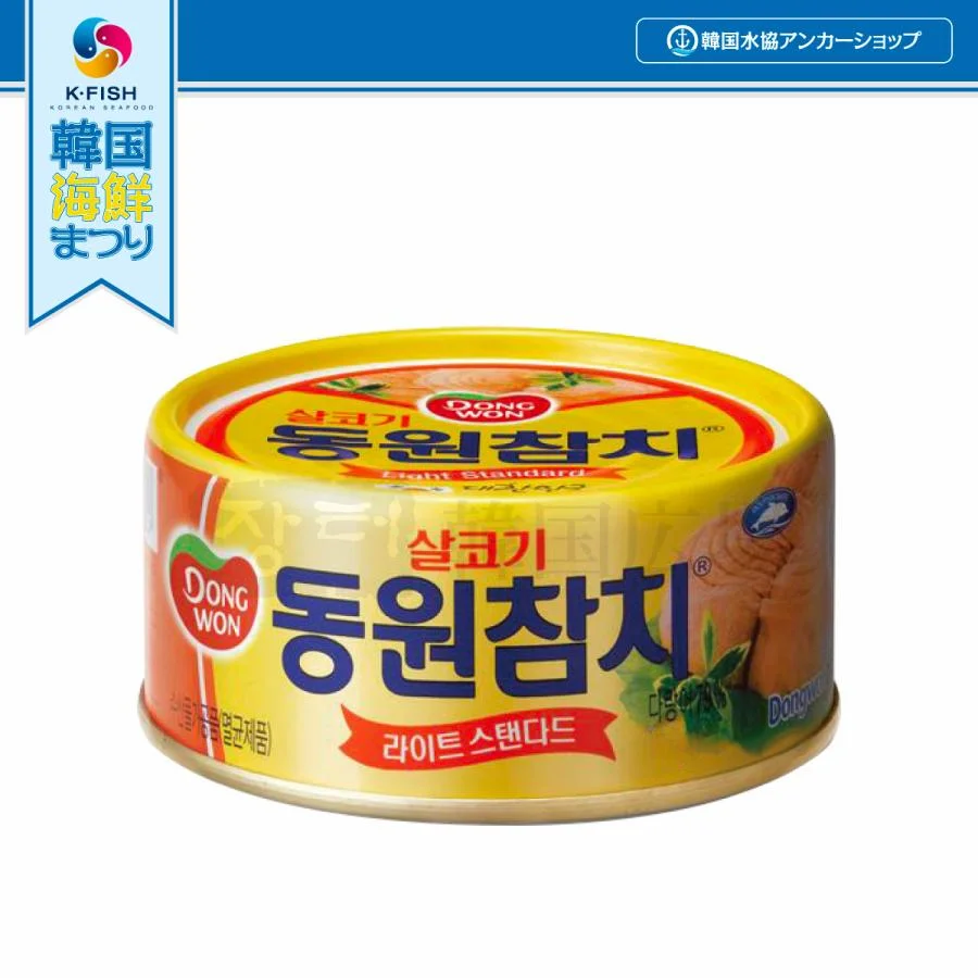 東遠・ライトスタンダードツナ缶