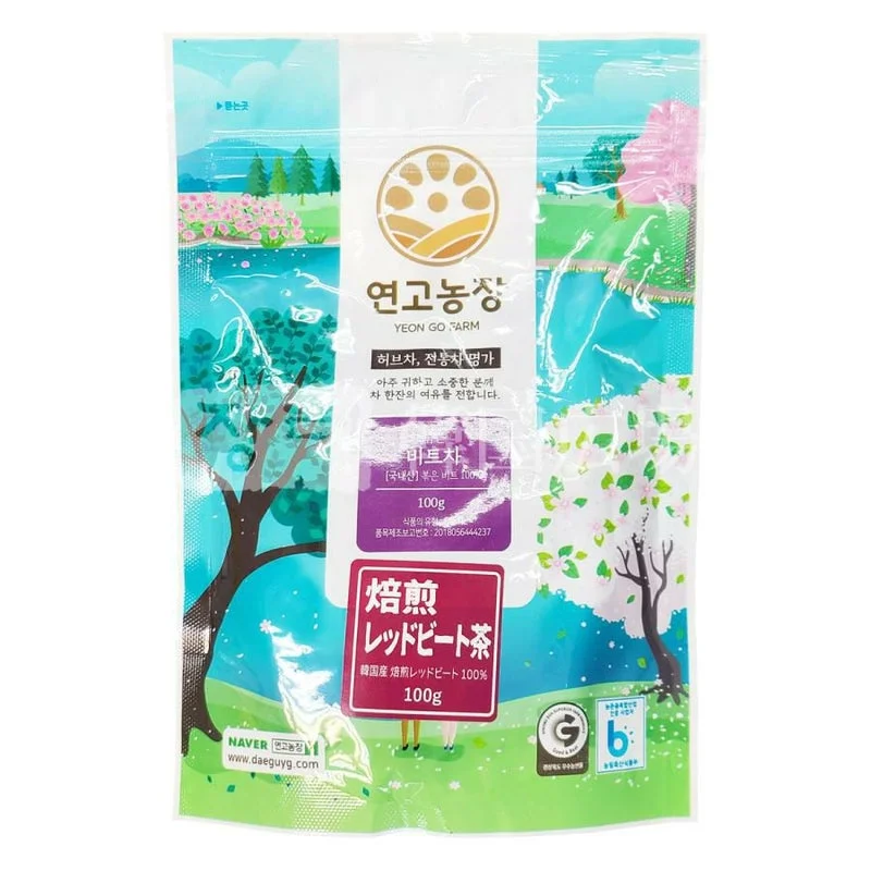 焙煎レッドビート茶