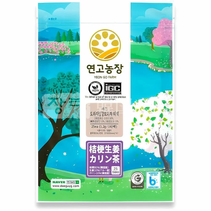 焙煎桔梗生姜カリン茶