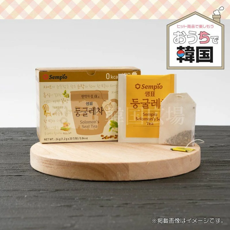 泉標・アマドコロ茶(ティーバック)