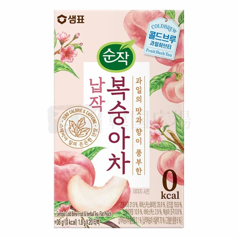 泉標・フラットピーチティー