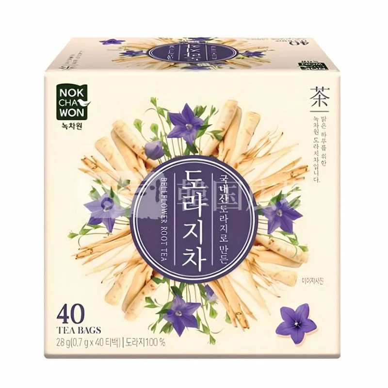 緑茶園・キキョウ茶