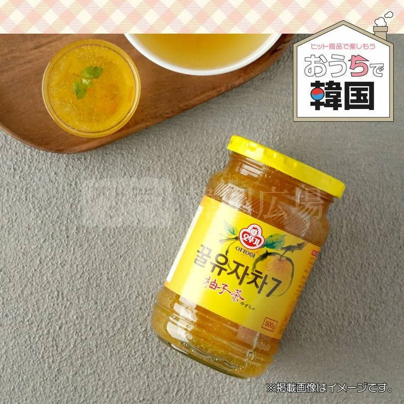 オトギ・蜂蜜柚子茶7(セブン)