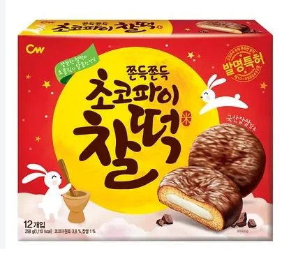 餅チョコパイ