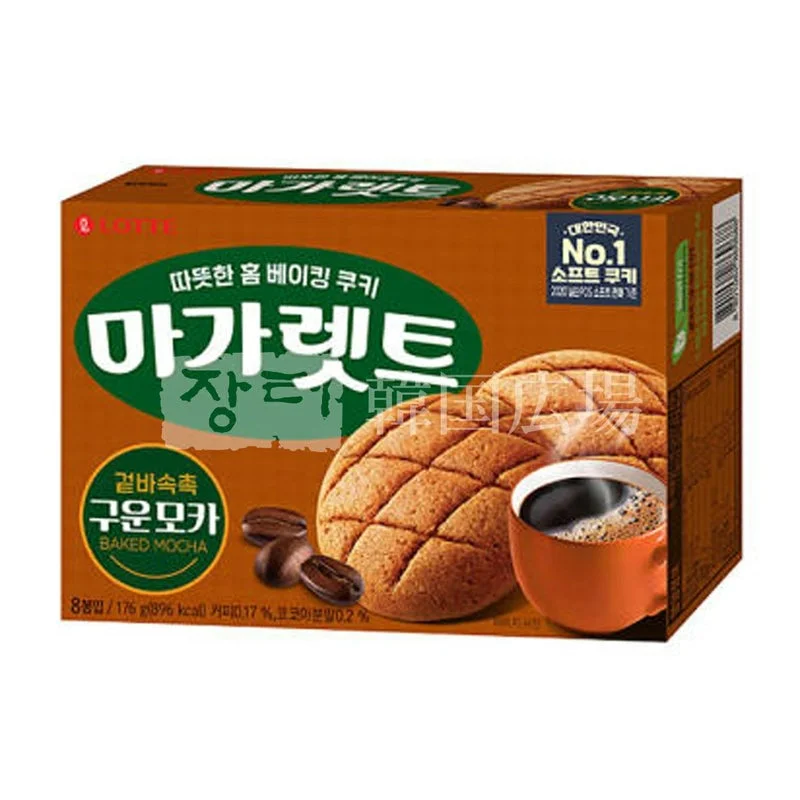 ロッテ・マーガレット 焼きモカ