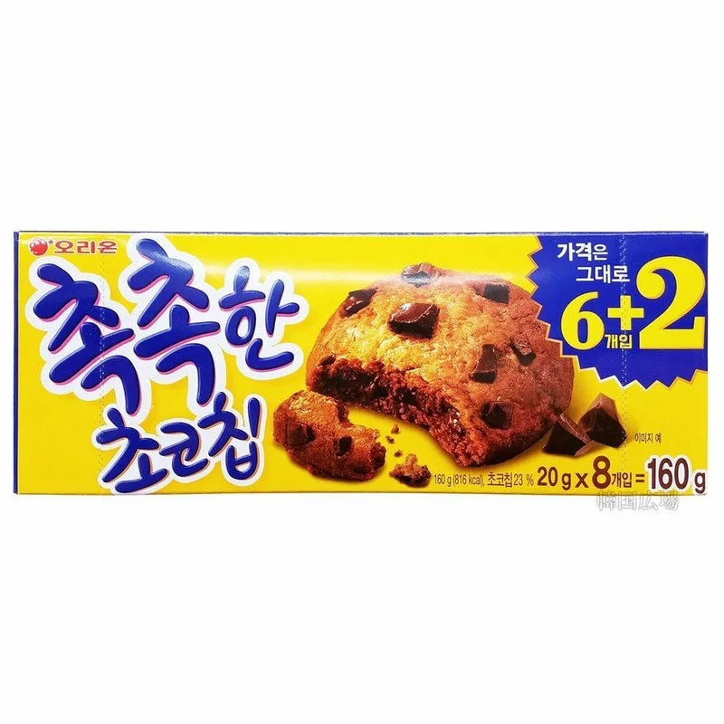 オリオン・ソフトチョコチップ