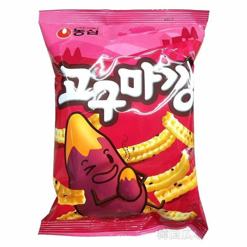 農心・ゴグマカン