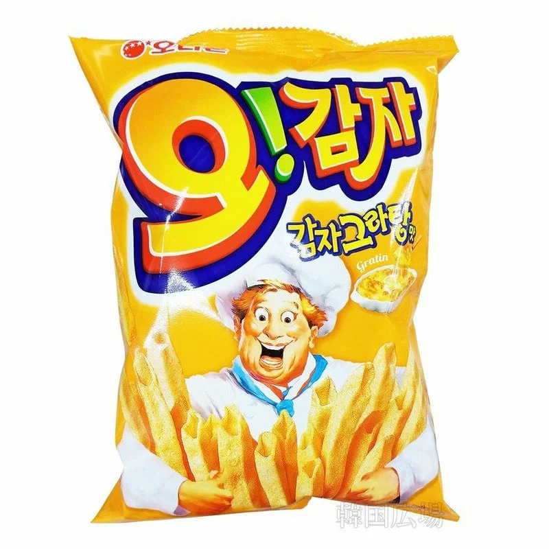 オリオン・オ!ガムジャ